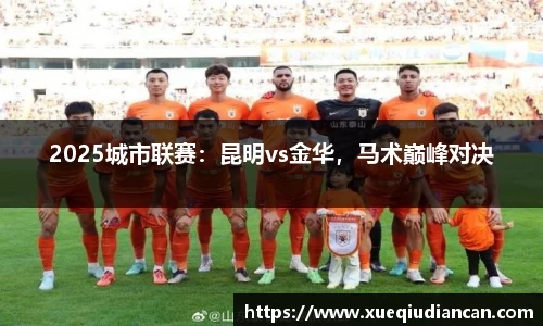明升官网