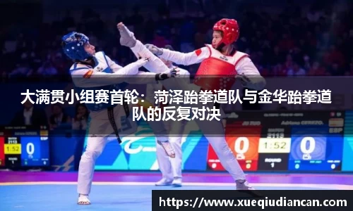 明升官网