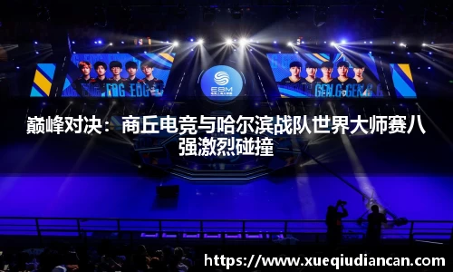 明升官网