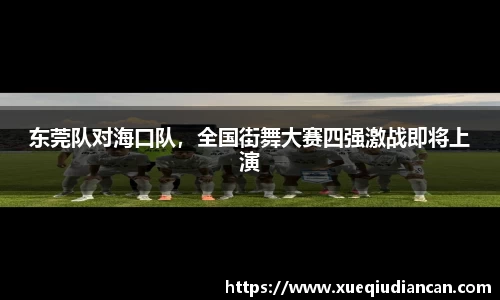 明升官网