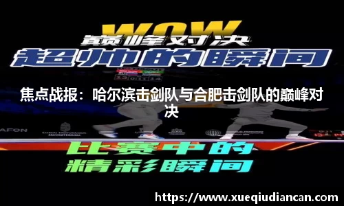 明升体育