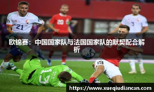 明升体育