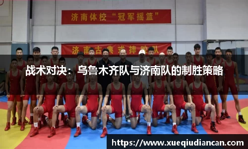明升体育