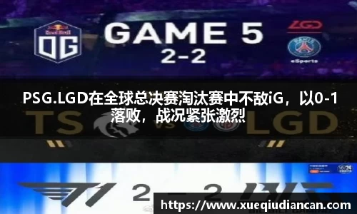 M88体育