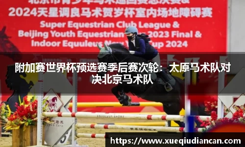 明升官网