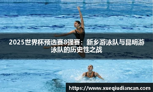 明升体育