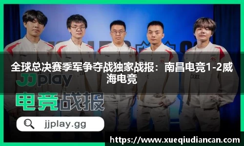 明升体育