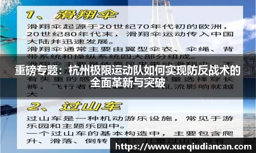 明升ms88
