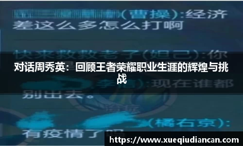 明升官网