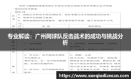 明升体育