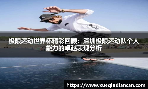 明升体育