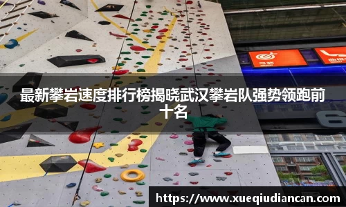 明升体育