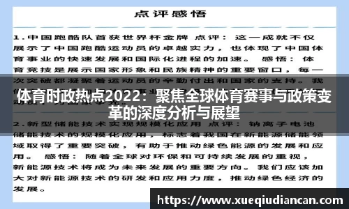 明升官网