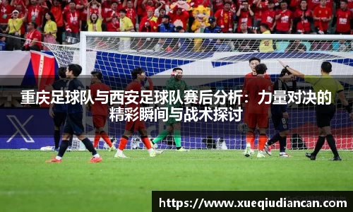 明升体育