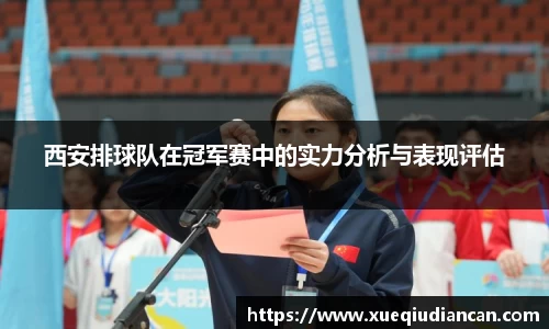 明升体育
