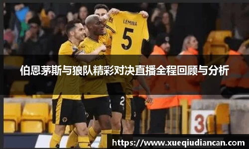 明升官网
