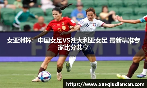 必一·运动(B-Sports)官方网站