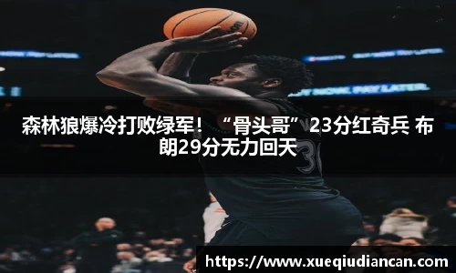 必一·运动(B-Sports)官方网站