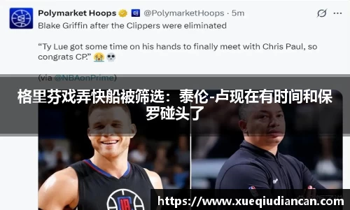 必一